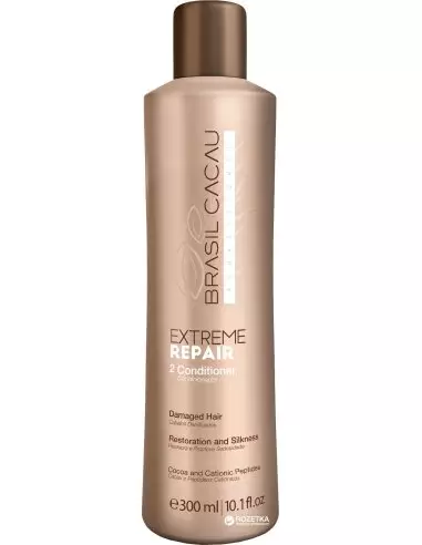 Cadiveu Extreme repair Shampoo